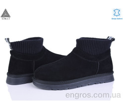 Угги STILLI Group